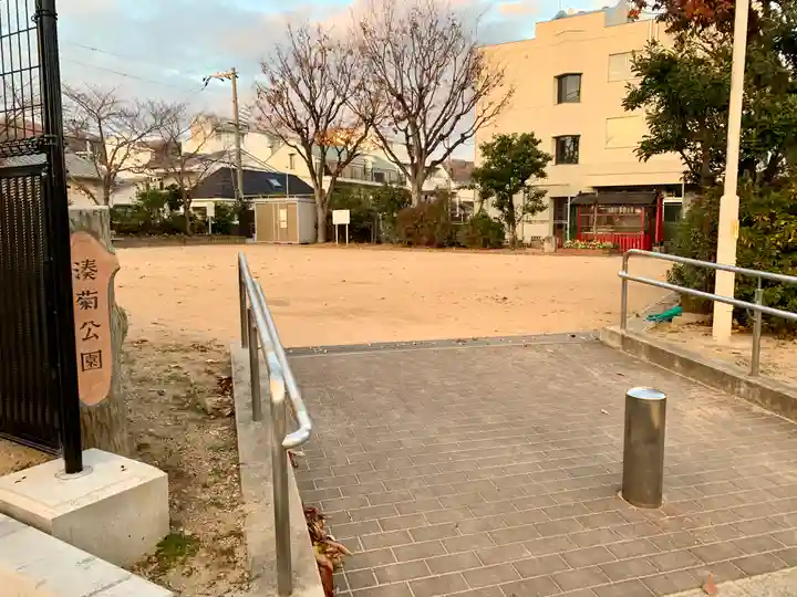 白菊稲荷大神の周辺