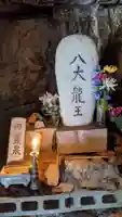岩屋観音堂(岐阜県坂祝町)(岐阜県)