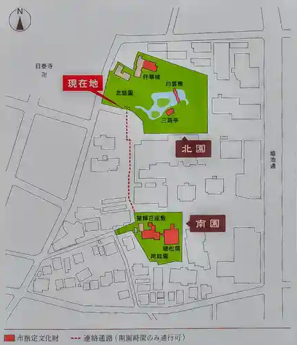 豊彦稲荷社（法王町）のその他建物