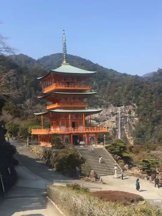 青岸渡寺のその他建物