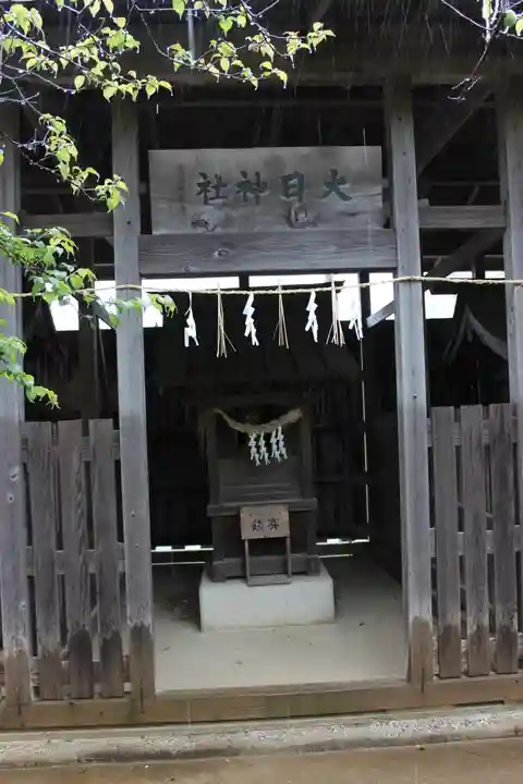 草刈大宮神社(千葉県)