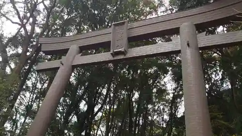 槵觸神社の鳥居