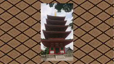 高幡不動尊　金剛寺(東京都)