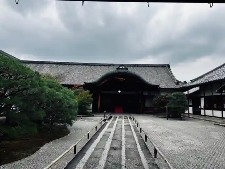 東寺(教王護国寺)(京都府)