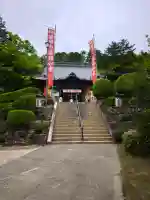 栴檀寺(世田薬師)の{uncategorized: "未分類", other: "その他", undefined: "問題あり", building: "その他建物", grave: "お墓", sacred_gate: "鳥居", guardian: "狛犬", statue: "像", buddha: "仏像", history: "歴史", nature: "自然", garden: "庭園", animal: "動物", pagoda: "塔", temizu: "手水舎", mountain_gate: "山門・神門", sanctuary: "本殿・本堂", subordinate: "末社・摂社", art: "芸術", scenery: "景色", jizo: "地蔵", ema: "絵馬", goshuin: "御朱印", omikuji: "おみくじ", items: "授与品その他", amulet: "お守り", goshuincho: "御朱印帳", eats: "食事", festival: "お祭り", votive_dance: "神楽", shichigosan: "七五三参", wedding: "結婚式", experience: "体験その他", initially: "初詣", around: "周辺", anti_infection: "感染症対策"}