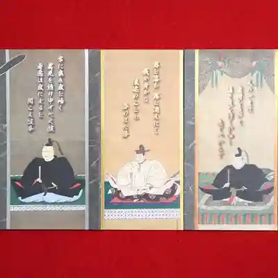 津観音(三重県)