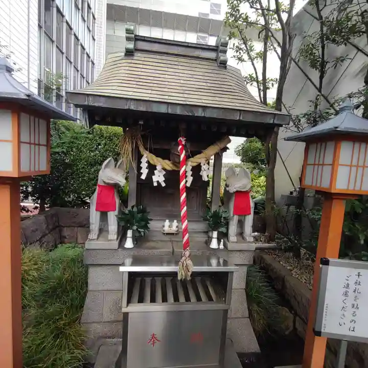 有楽稲荷神社(東京都)