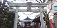 一実神社の鳥居