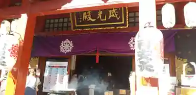 摩利支天 徳大寺のその他建物