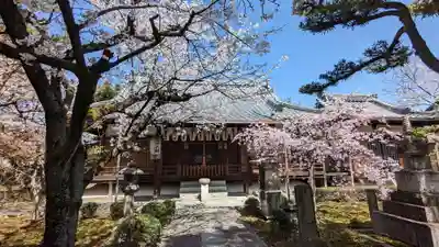 安樂壽院(京都府)