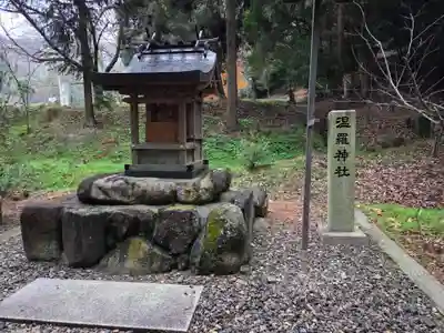 吉備津彦神社(岡山県)