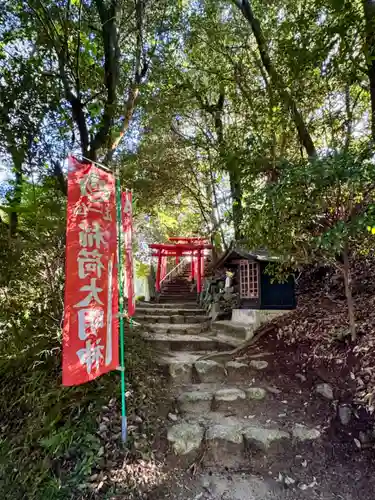 飛鳥寺(三重県)