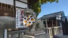 玉田神社(京都府)