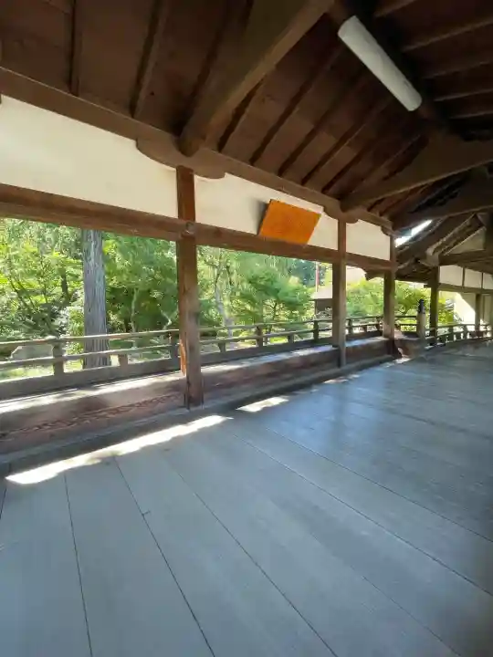 喜多院(埼玉県)