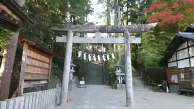 相馬中村神社の鳥居