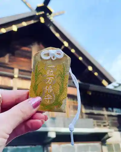 札幌諏訪神社のお守り