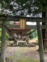 姫宮神社の鳥居