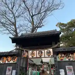 遍照院(神奈川県)