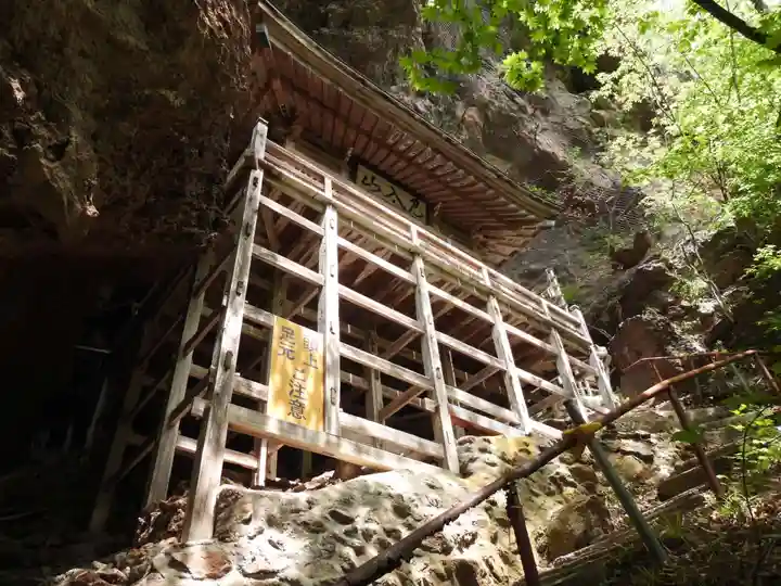 見入山観音堂(青森県)