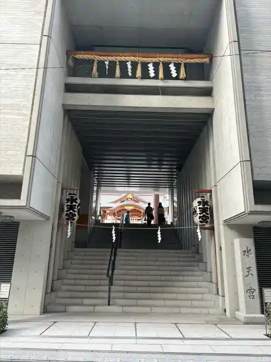 水天宮(東京都)