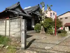 地蔵院(愛知県)