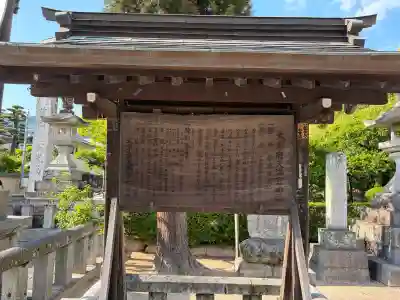 太宰府天満宮の{uncategorized: "未分類", other: "その他", undefined: "問題あり", building: "その他建物", grave: "お墓", sacred_gate: "鳥居", guardian: "狛犬", statue: "像", buddha: "仏像", history: "歴史", nature: "自然", garden: "庭園", animal: "動物", pagoda: "塔", temizu: "手水舎", mountain_gate: "山門・神門", sanctuary: "本殿・本堂", subordinate: "末社・摂社", art: "芸術", scenery: "景色", jizo: "地蔵", ema: "絵馬", goshuin: "御朱印", omikuji: "おみくじ", items: "授与品その他", amulet: "お守り", goshuincho: "御朱印帳", eats: "食事", festival: "お祭り", votive_dance: "神楽", shichigosan: "七五三参", wedding: "結婚式", experience: "体験その他", initially: "初詣", around: "周辺", anti_infection: "感染症対策"}