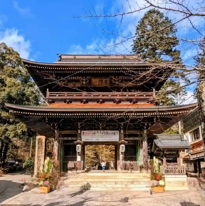 華厳寺の{uncategorized: "未分類", other: "その他", undefined: "問題あり", building: "その他建物", grave: "お墓", sacred_gate: "鳥居", guardian: "狛犬", statue: "像", buddha: "仏像", history: "歴史", nature: "自然", garden: "庭園", animal: "動物", pagoda: "塔", temizu: "手水舎", mountain_gate: "山門・神門", sanctuary: "本殿・本堂", subordinate: "末社・摂社", art: "芸術", scenery: "景色", jizo: "地蔵", ema: "絵馬", goshuin: "御朱印", omikuji: "おみくじ", items: "授与品その他", amulet: "お守り", goshuincho: "御朱印帳", eats: "食事", festival: "お祭り", votive_dance: "神楽", shichigosan: "七五三参", wedding: "結婚式", experience: "体験その他", initially: "初詣", around: "周辺", anti_infection: "感染症対策"}