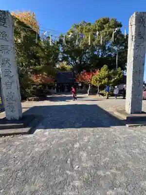 中津神社(大分県)