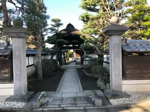 報恩寺の山門