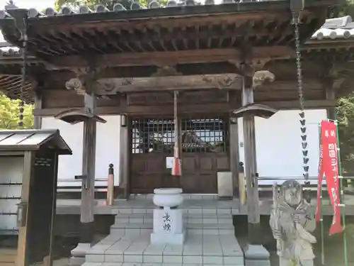 明王院(徳島県)