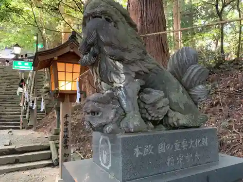 高千穂神社の狛犬