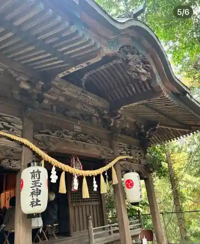 前玉神社(埼玉県)