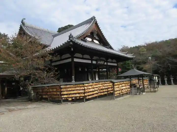 安倍文殊院 の本殿・本堂