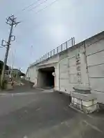 高岡神社(三重県)