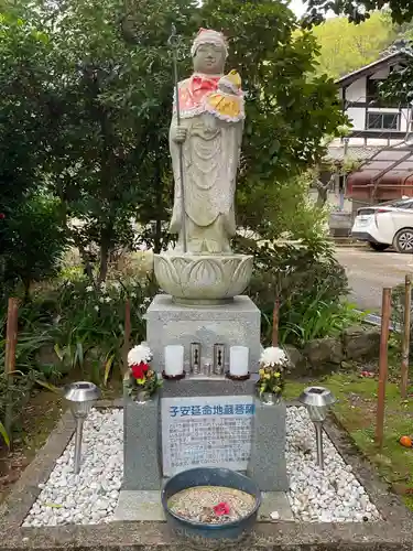 洞泉寺(岐阜県)
