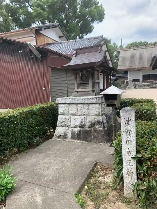 津賀田神社のその他建物