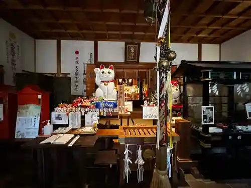 王子神社(徳島県)