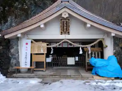 戸隠神社奥社の本殿・本堂