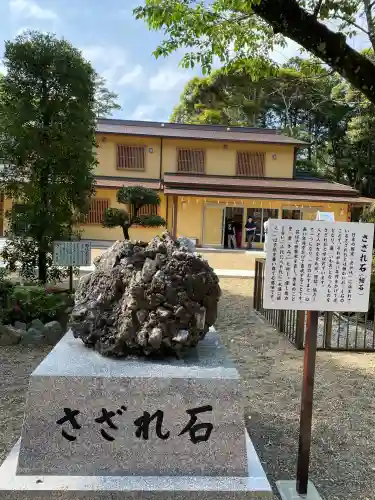 息栖神社(茨城県)