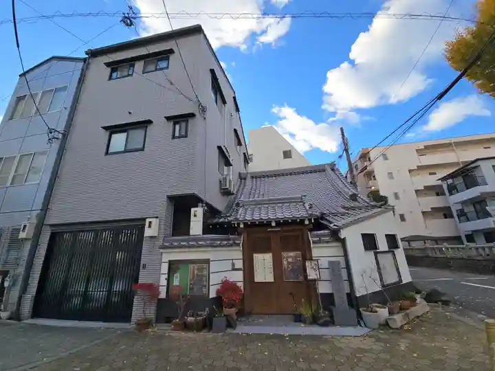 清光寺(大阪府)