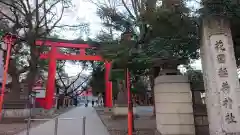 花園神社の鳥居