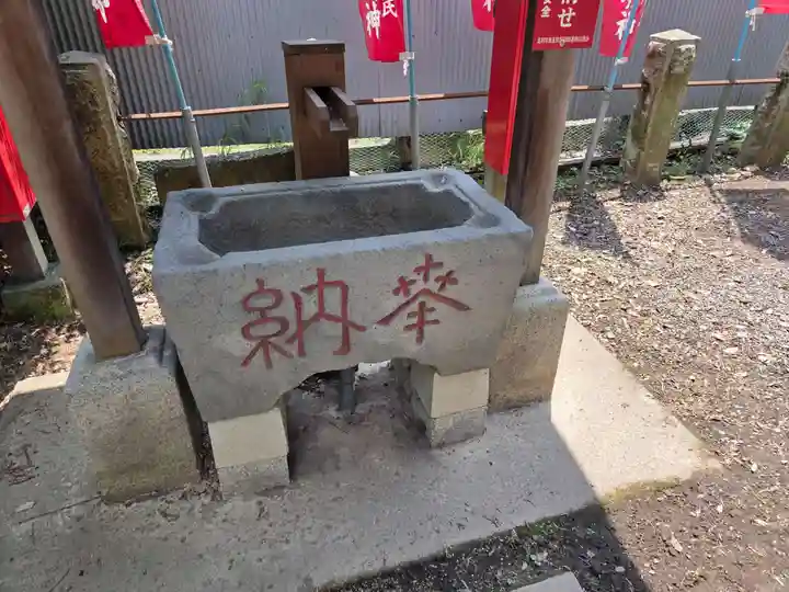 正一位霊験稲荷社(栃木県)