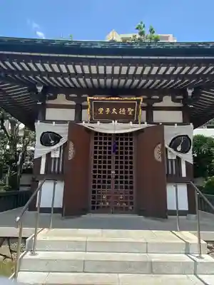 川崎大師（平間寺）(神奈川県)
