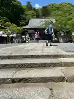 法輪寺(京都府)