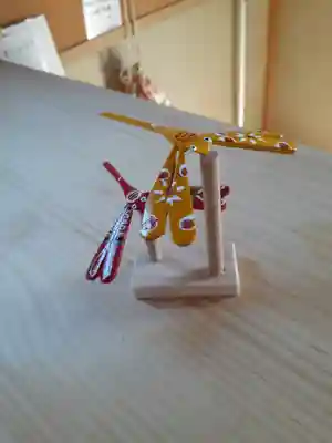 伏木香取神社(茨城県)