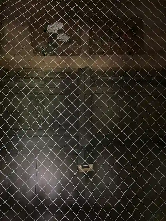 松ヶ岡蚕業稲荷神社(山形県)