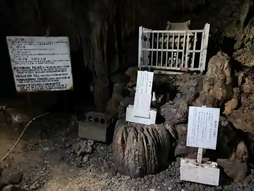 金武宮(沖縄県)