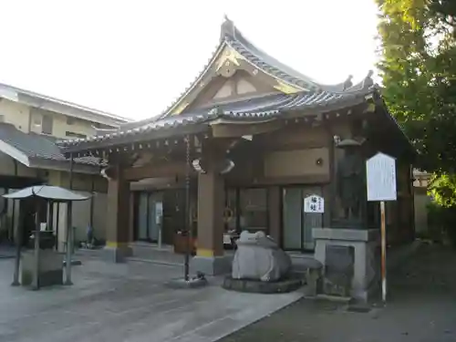 炎天寺(東京都)