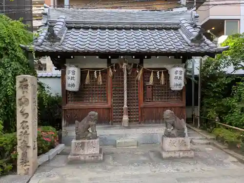 天神社(大阪府)