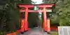 熊野速玉大社の鳥居